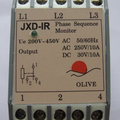 英格索蘭空壓機(jī)繼電器