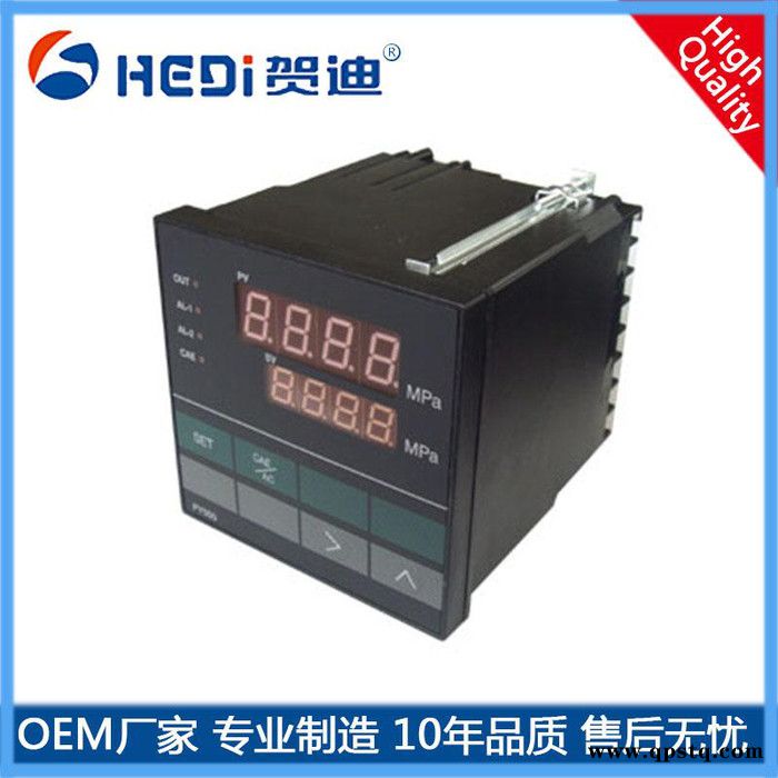 佛山賀迪YP500F智能數字壓力顯示控制儀表兩路繼電器4~20mA輸出