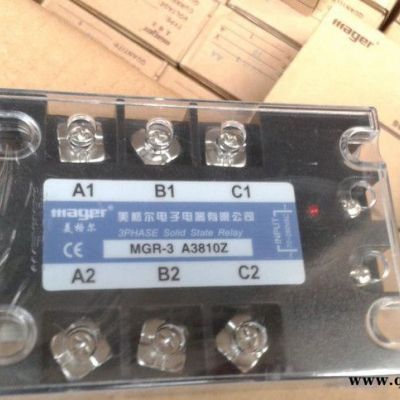 固態(tài)交流繼電器MGR-3 032 3880Z  繼電器  固