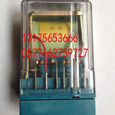 繼電器 中間繼電器  JZ02-44Z  電磁繼電器 高品質