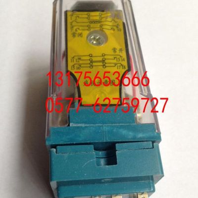 繼電器 中間繼電器 JZ02-44J JZ02-44Z 繼電