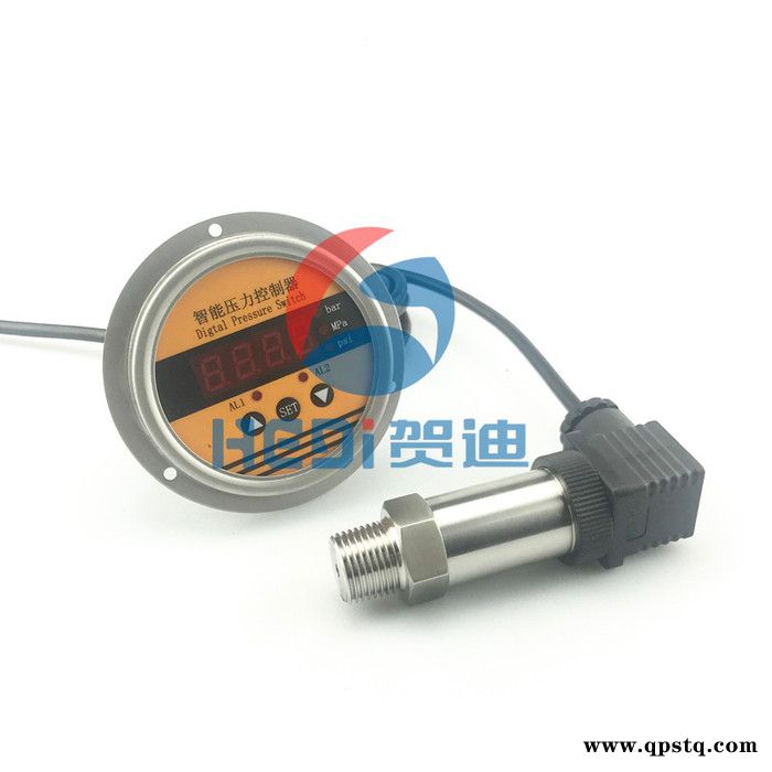 賀迪HDK104Z 軸向壓力開關，軸向4-20MA+繼電器控制的智能壓力控制器