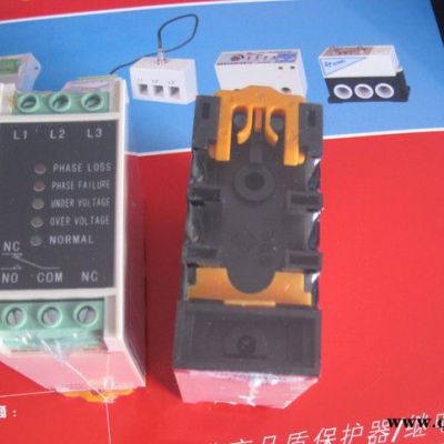 電壓相序繼電器保護(hù)器 TVR-2000-1 相序繼電器