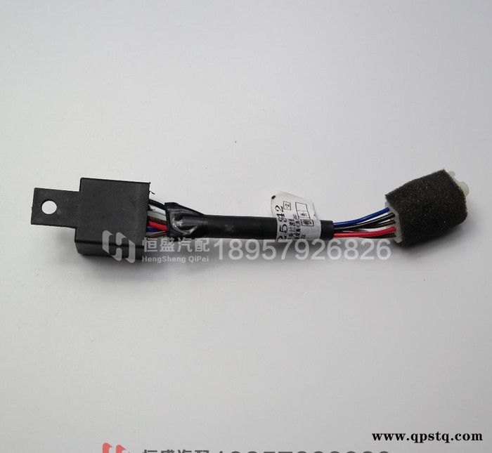 原裝五菱宏光 榮光鴻途寶駿樂馳車門升降器電動(dòng)開關(guān)過渡線 繼電器