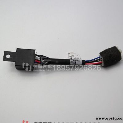 原裝五菱宏光 榮光鴻途寶駿樂馳車門升降器電動(dòng)開關(guān)過渡線 繼電器