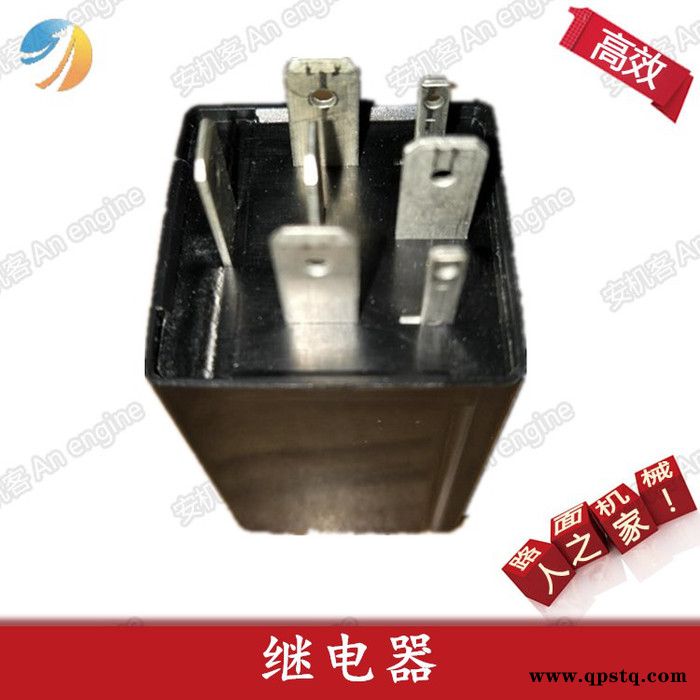 安機客路面機械商城 湖北黃岡戴納派克壓路機配件銷售 延時繼電器