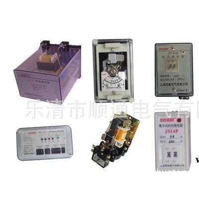 閃光繼電器 DX-10 繼電器  繼電器 直銷