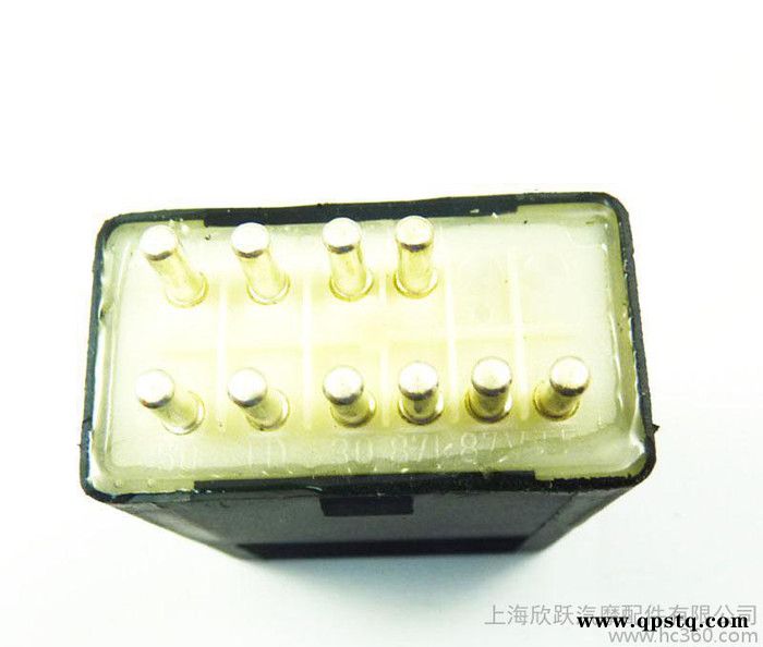 繼電器0025455205 SAAB 薩博