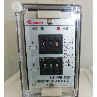 JGL-13靜態(tài)繼電器