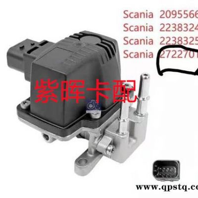 VOLVO-濟南紫暉-VOLVO85022215泵