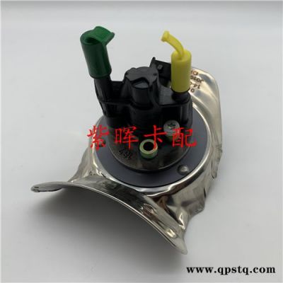 優勢(在線咨詢)-尿素噴嘴-依維柯尿素噴嘴