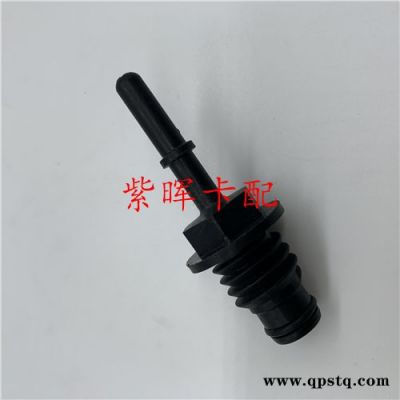 玉樹尿素泵回液接頭使用壽命長-濟南紫暉廠家銷售