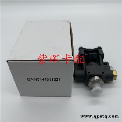 濟南紫暉-哈爾濱尿素泵換向閥按客戶需求發貨