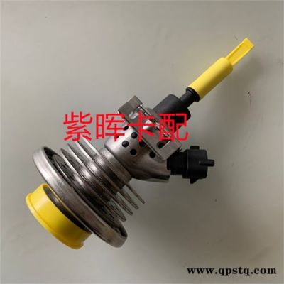 濟南紫暉(圖)-A0001402378尿素泵-A00