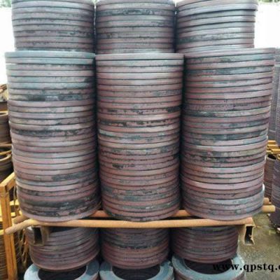 汽車支撐環毛坯加工-山東支撐環毛坯加工-協進機械廠家生產