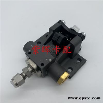 尿素計量閥-濟南紫暉-0444011015尿素計量閥