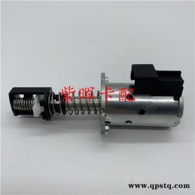 濟南紫暉原廠配件-2210648/6619D尿素泵換向閥原廠