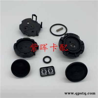 濟南紫暉原廠配件-陜汽德龍/歐曼尿素泵引線框誠實守信