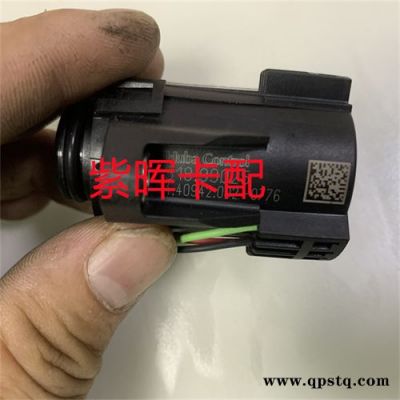 518.99025尿素壓沃爾沃-濟(jì)南紫暉-沃爾沃