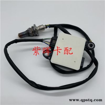 新疆2294291/5WK97401尿素泵回液接頭-濟(jì)南紫暉