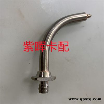 奔馳adblue尿素計量閥-adblue-濟南紫暉