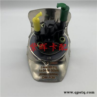 資源基地(在線咨詢)-噴嘴-0444023051尿素噴嘴