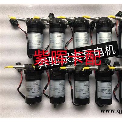 A0061537528尿素壓力-A00-濟南紫暉