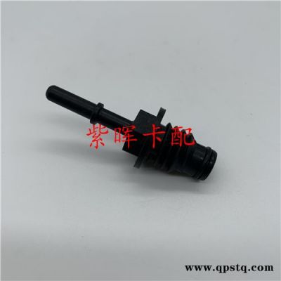 濟(jì)南紫暉現(xiàn)貨供應(yīng)-池州0281007151尿素泵回液接頭