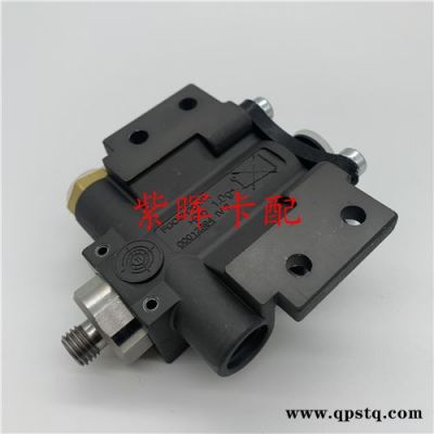 尿素計量閥-0444011013尿素計量閥-資源優(yōu)勢