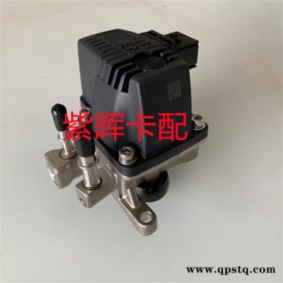 奔馳-濟南紫暉-奔馳斯堪尼亞尿素噴嘴