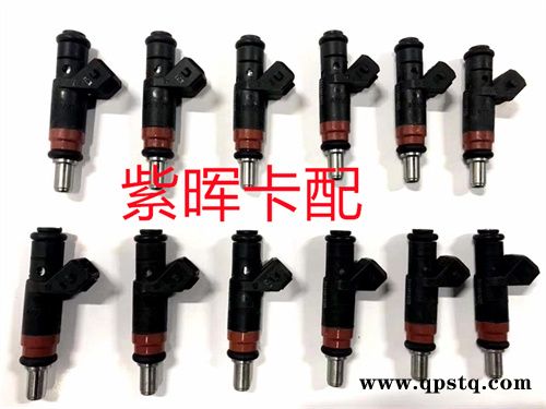 奔馳A0001404139-齊全(在線咨詢)-奔馳