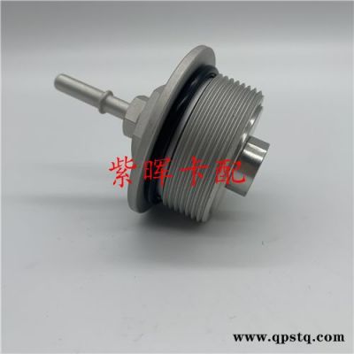 廣東612640130013尿素泵引線框-濟南紫暉現貨充足