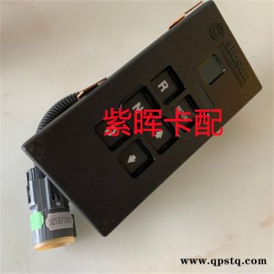 艾里遜ALLISON電磁閥-艾里遜ALLISON-原廠