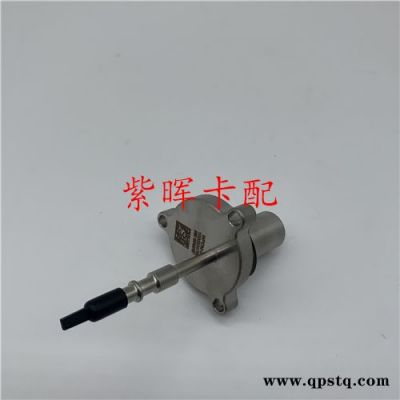 眉山2294291/5WK97401尿素泵回液接頭-濟(jì)南紫暉