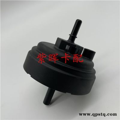 噴嘴-濟南紫暉-0444023018尿素噴嘴