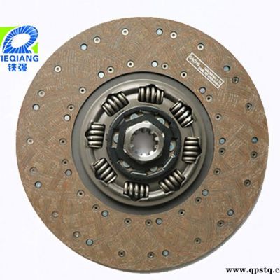 鐵強汽車零部件商家-1878080033離合器片-離合器片