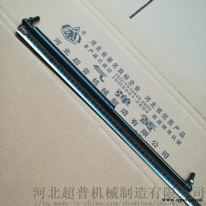 挖掘機配件 操縱桿  簧 支撐桿伸縮桿后機罩撐桿