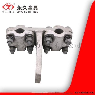 TLS螺栓型雙導線T形線夾TLS-300/120