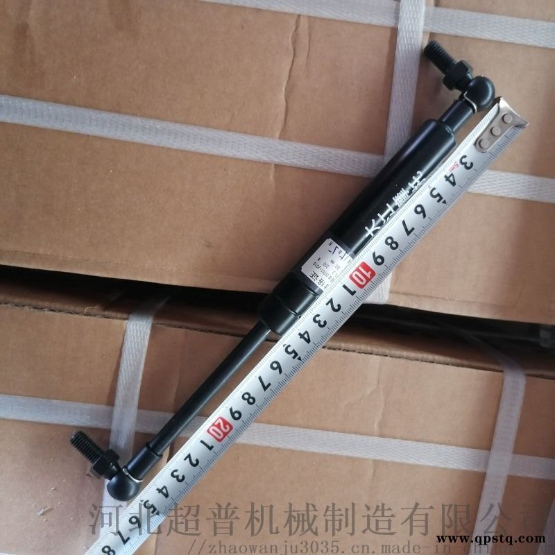 自由型  簧支撐桿 河北超普  簧支撐桿