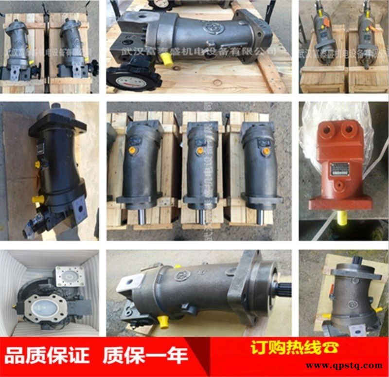 制動閥BVD20W27L/41B-V01K00D0800S00油泵