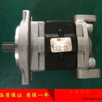 MSV04 天津島津 液壓多路閥控制閥 2頓合力電動叉車二聯多路閥