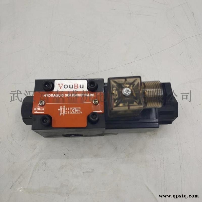 批發4WMM10M/F手動控制閥液壓閥