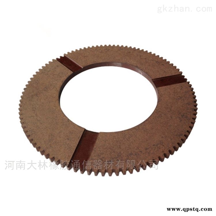 ATD124H  伊頓推盤離合器-24’’摩擦盤