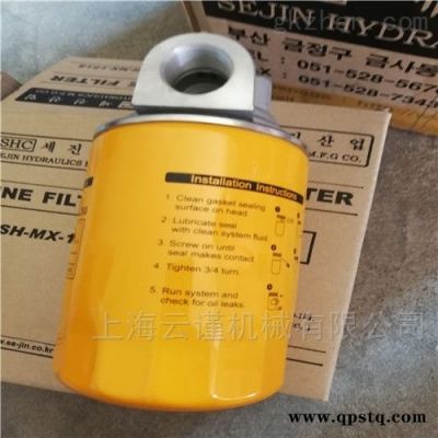 ASTMD2000  美國Romac管道Romac夾緊裝置污水聯軸器