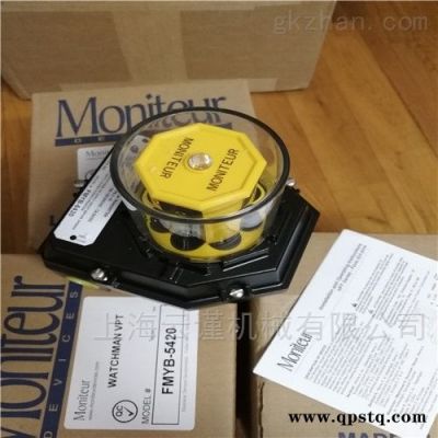 WK4-30-65  德國StS Coupling聯軸器STS伺服鎖緊盤