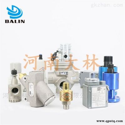 軋鋼機用氣胎離合器1-1/4旋轉接頭