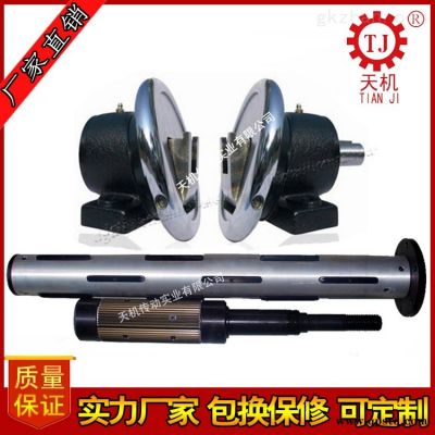 中國臺灣廠家現(xiàn)貨附帶手動制動器安全夾頭組合