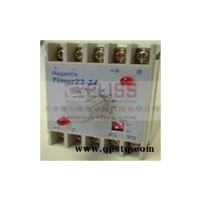 原裝美國REGENT離合器