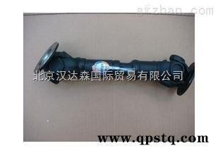 德國ELBE 0.106.100聯軸器