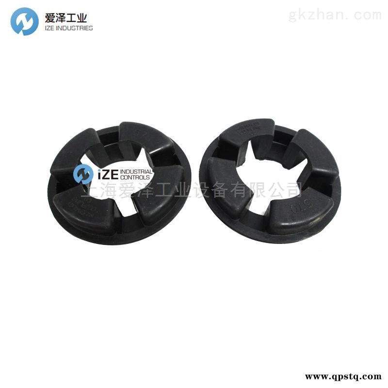 570  美國MAGNALOY聯軸器